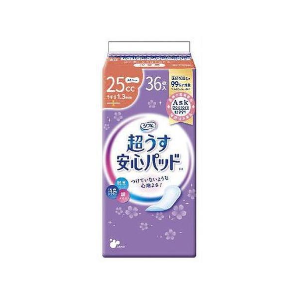 10個セット/リブドゥコーポレーション リフレ 安心パッド 超うす スーパーライト 36枚 [livedo(リブドゥ)]