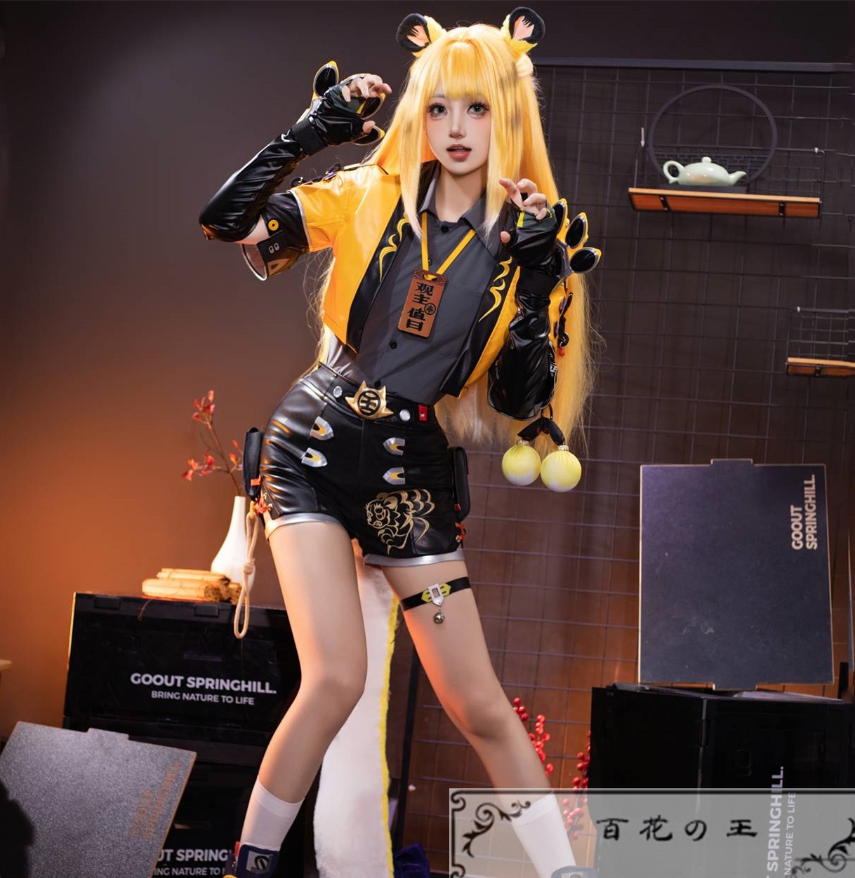 ゼンゼロ 橘福福 チーフーフー コスプレ フルセット Nakorara ゼンゼロ 橘福福 コスプレ衣装 チーフーフー 尻尾付き