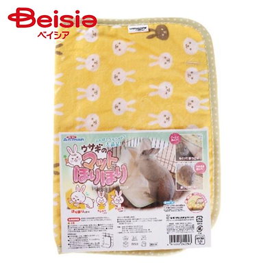 他サイト： ミニアニマン　ウサギのマットでほりほり　うさぎ　保温　マット　ＣＲＣ50―20―84―99―00の商品画像