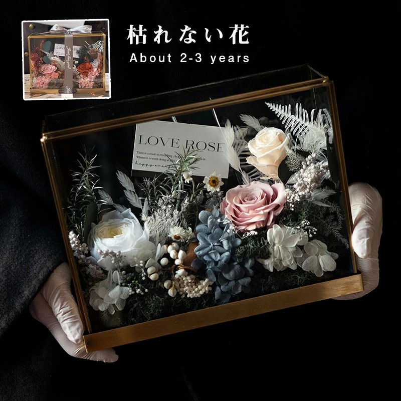 お急ぎくださいプリザーブドフラワー ブリザードフラワー アクリル ケース 【 アクリル箱 アレンジ