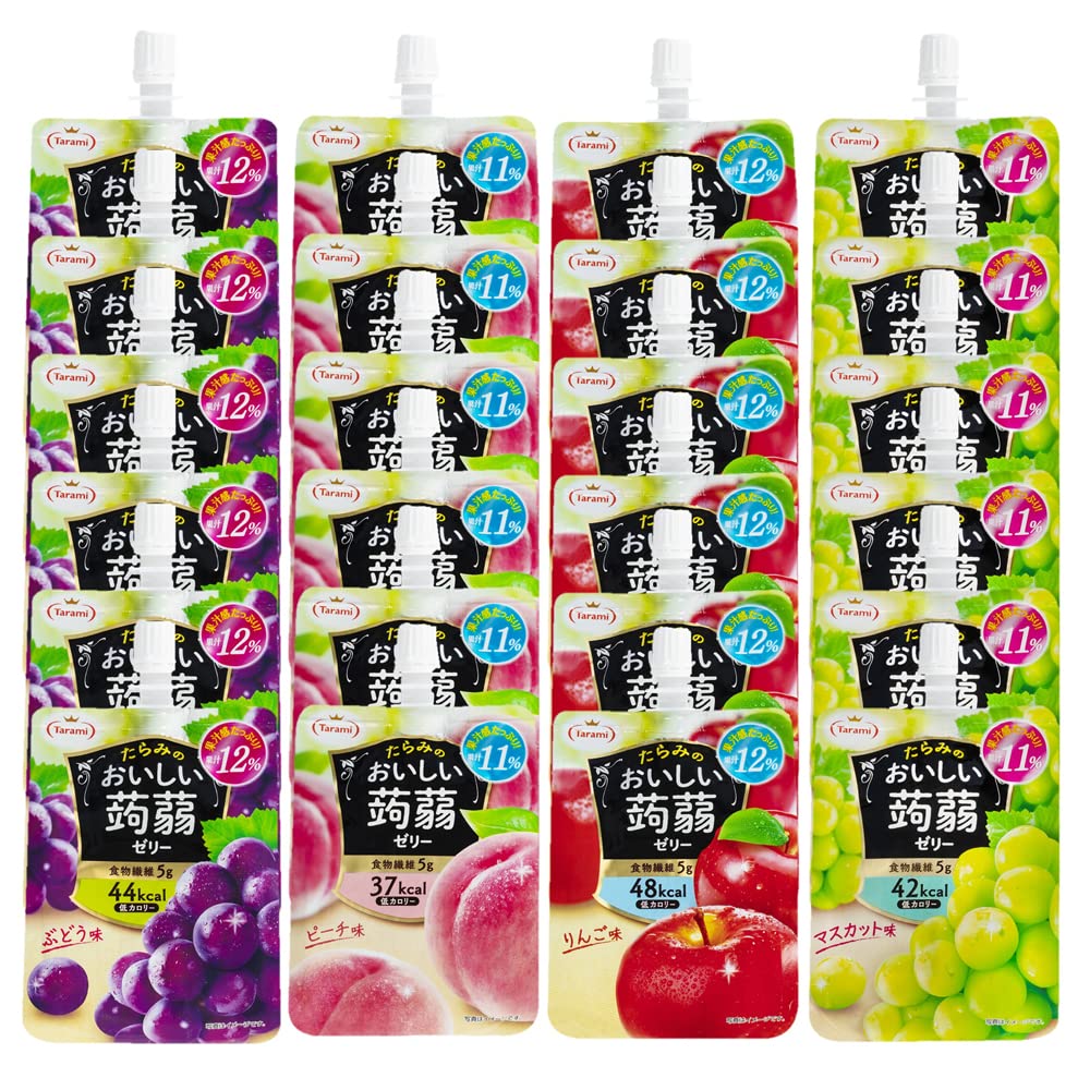 たらみ おいしい蒟蒻ゼリー 150g 4種 24個セット (ぶどう・ピーチ・りんご・マスカット 各6個ずつ) 低カロリー 食物繊維入り 飲むゼリー