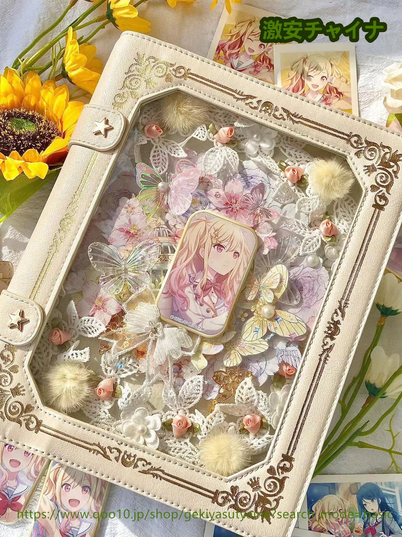 痛バッグ　痛バ　魔法ブック　2点セット　ポーチ付き　ショルダーバッグ　多数推しカラー　PU革　ぬいぐるみ入り　缶バッジ入れ　推し活　推しグッズ　推しごと　量産型