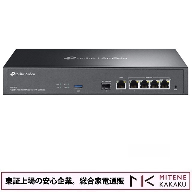TP-LINK ティーピーリンク Omada ギガビットVPNルーター　ER7406 15,929円