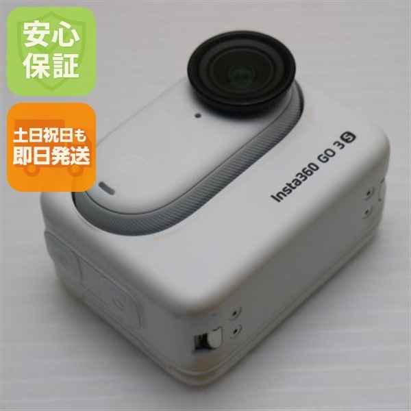 美品 Insta360 GO 3S 128GB ホワイト アクションカメラ Insta360 即日発送 土日祝発送OK 220