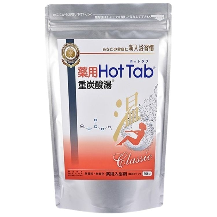 薬用ホットタブ 重炭酸湯クラシック 90錠 入浴剤