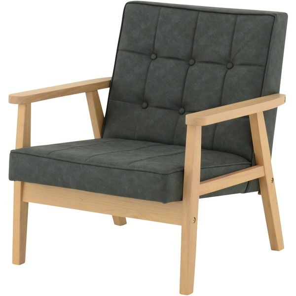 ロコラ 1Pソファ GY グレー メーカー直送