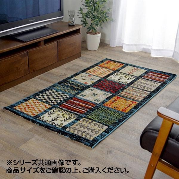 トルコ製 ウィルトン織カーペット ラグ カルファー ブルー 約80140cm 2349609
