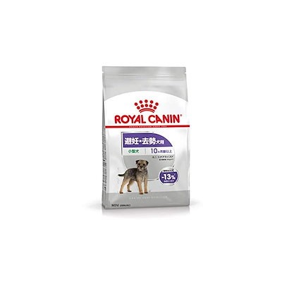 他サイト： 避妊去勢 犬用 小型犬 【ミニ ステアライズド 2kg】 CCN　ロイヤルカナンの商品画像