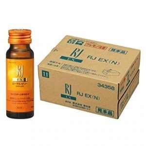 資生堂 RJ ローヤルゼリー EX N 50ml×30本入