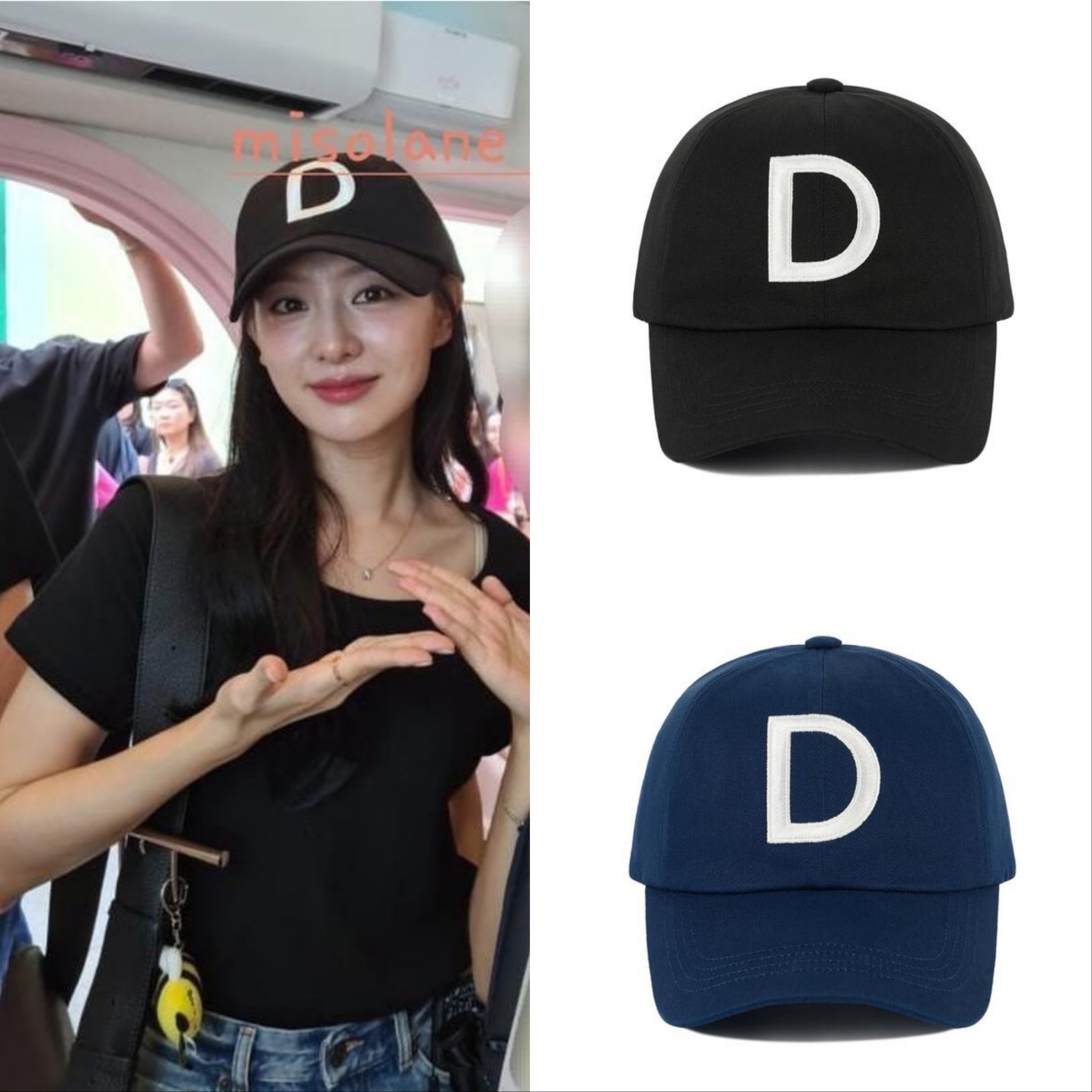 DEINET】 キム ジウォン 着用 D LOGO CAP 2色 KSTARスタイル