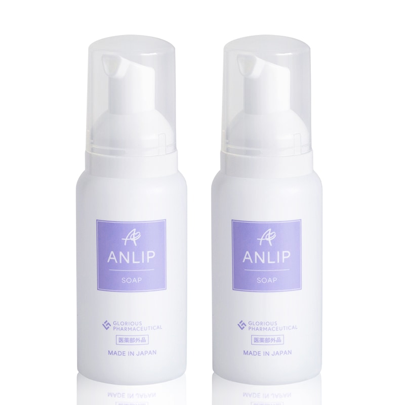 シリーズ累計2万本突破!【公式】ANLIP アンリップ ソープ（2本セット）デリケートゾーン用ソープ【医薬部外品】デリケートゾーン 黒ずみ クリーム 男 女 レディース メンズ 臭い 石けん 保湿