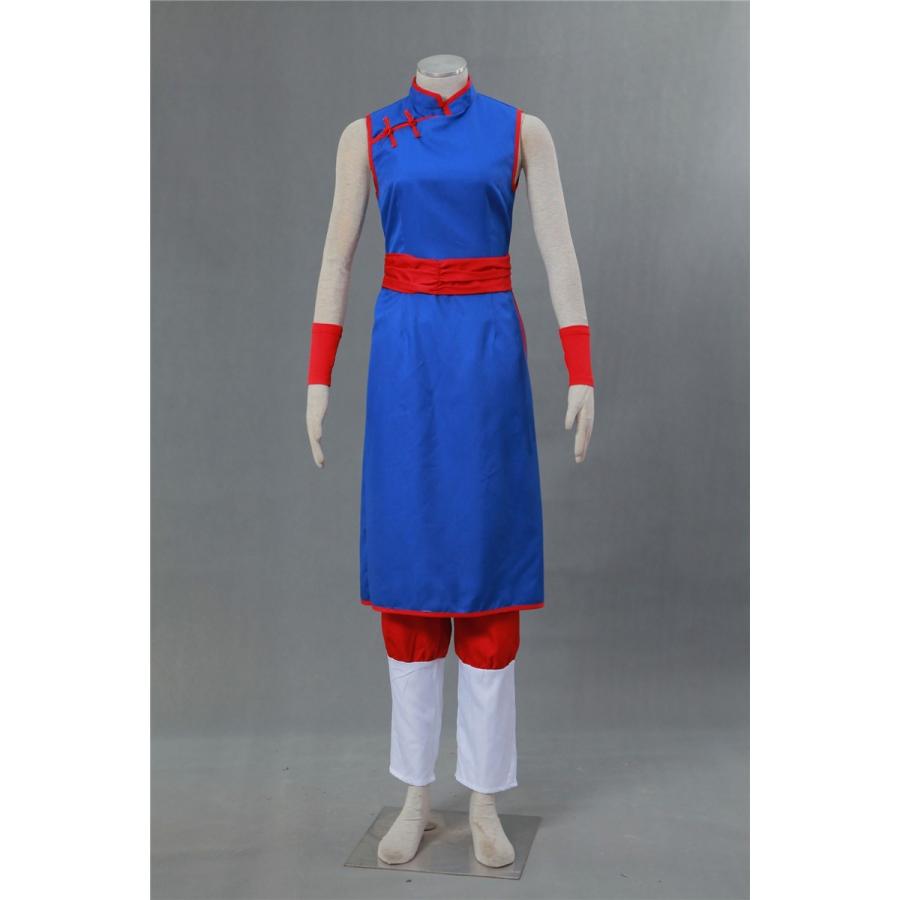 ドラゴンボール DRAGON BALL DB チチ Chichiコスチュームコスプレ衣装 4点 セット コスプレ服 演出服 変装 cosplay 仮装 二次会 イベント パーティー-503