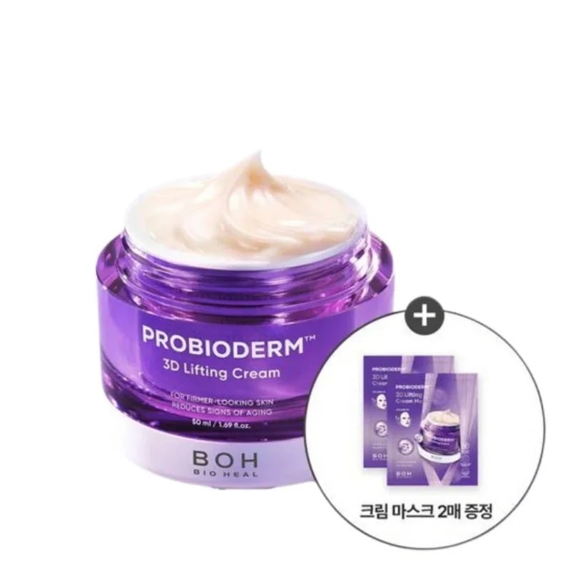 [25SS/New] プロバイオダム 3D リフティングクリーム 50ml (+リフィル 50ml+クリームマスク 2枚)