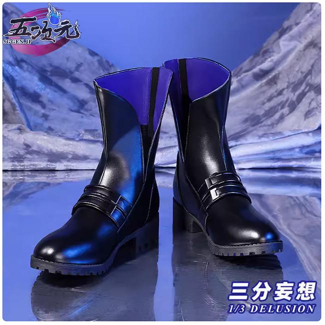 アークナイツ (明日方舟) arknights　コスプレ　LOGOS　5周年　コスプレ　靴