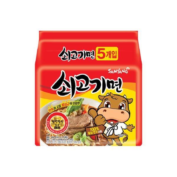 三養 牛肉麺 マルチ(5入)×8パック(計40袋)