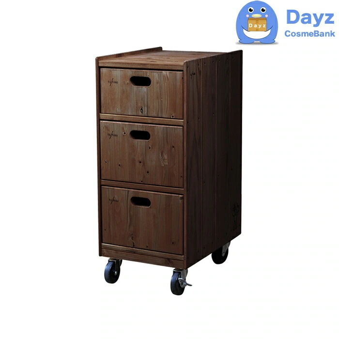 ワイエスパーク F-9 ウォルナット（ウォールナット）　　YSパーク ナチュラルウッドワゴン　YS PARK サロン ワゴン　　キャンセル返品不可商品