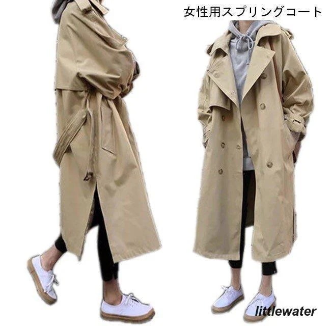 スプリングコート レディース ゆったり トレンチコート レトロ コート 女性用 春秋物 アウター ロングコート カジュアル 通勤 オシャレ