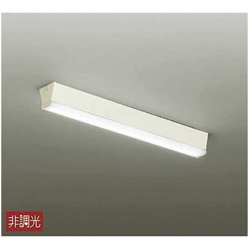 大光電機　LEDキッチンライト FL30W相当 昼白色 電気工事必要　DCL-38504W