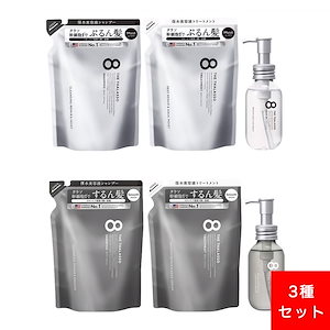 Qoo10] 8 THE THALASSO 【シャンプー詰め替え400mL & トリ
