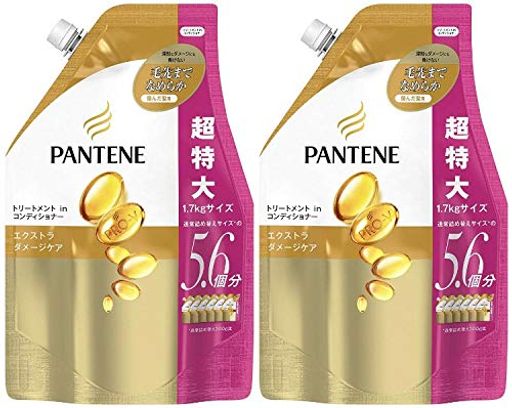 パンテーン 【セット販売】 パンテーン トリートメントコンディショナー エクストラダメージケア 詰替用 超特大サイズ【 1.7kg×2個セット】