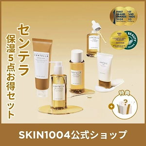 化粧品5点セット Qoo10] SKIN1004 【公式】 センテラ トラベルキット 5点