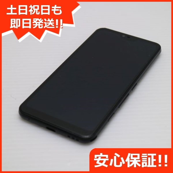美品 801FJ arrows U ブラック 156