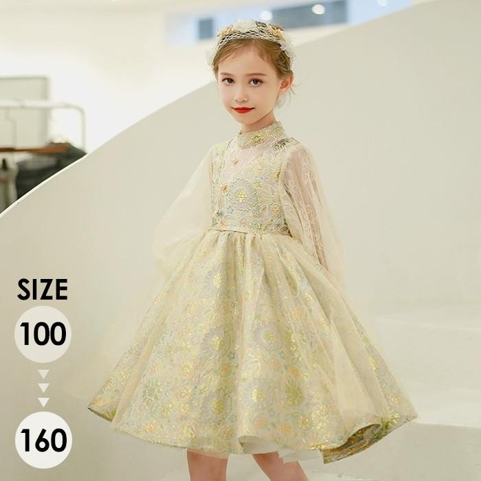 キッズ ドレス パーティー お姫様 長袖 透け感 ボタニカル柄 花柄 ショート丈 立ち襟 エレガント ワンピース 子供ドレス 子どもドレス 女の子 ショート丈