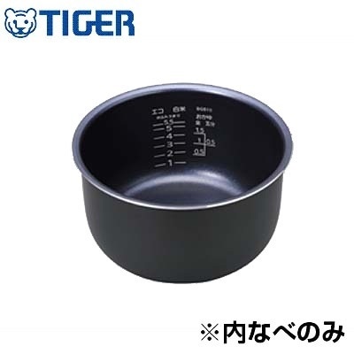 タイガー 炊飯ジャー用 内釜 内なべ JBG1022 内なべ カマ 内ナベ 内ガマ うち釜【送料無料】