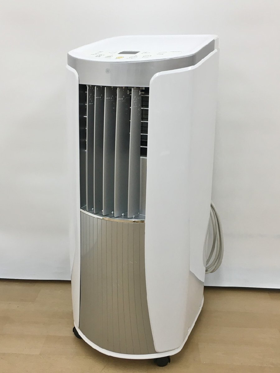 スポットクーラー トヨトミ TOYOTOMI TAD-2221 2021年製 スポットエアコン 床置き 100V 2505LT170