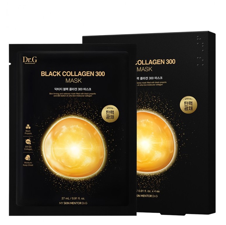 ブラック コラーゲン 300 マスク 27g x 4個入り 1+1