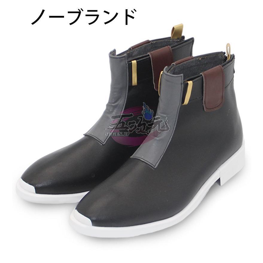 【予約商品】ハロウィン 五次元　崩壊スターレイル コスプレ　崩スタ　開拓者　男性主人公　靴