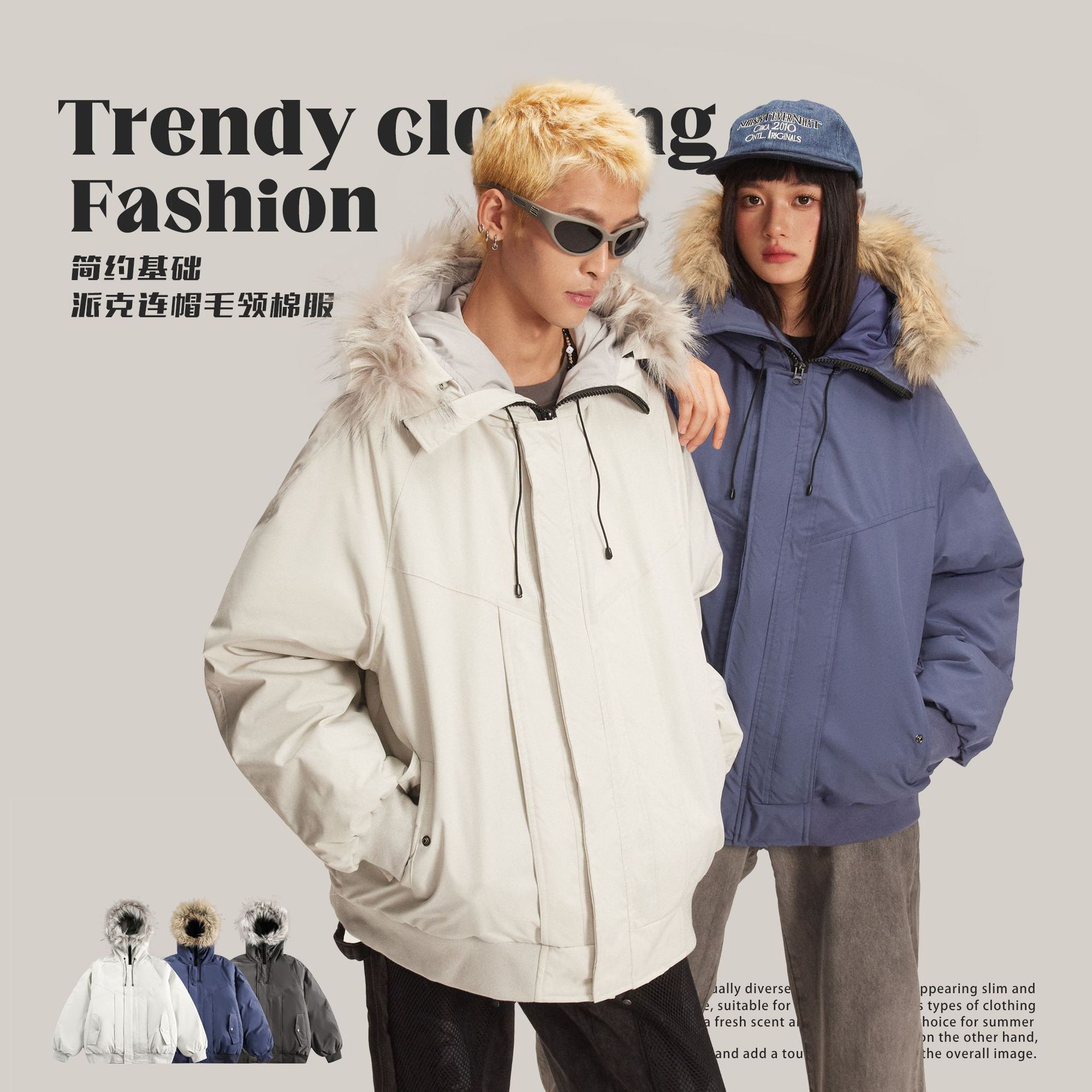 【本日限定】冬毛糸男レトロな工服の綿入れのコートのカップルジャケット レディース ダウンジャケット 軽量 暖かい 防風 通気性 冬アウター カジュアル スポーツ フード付き