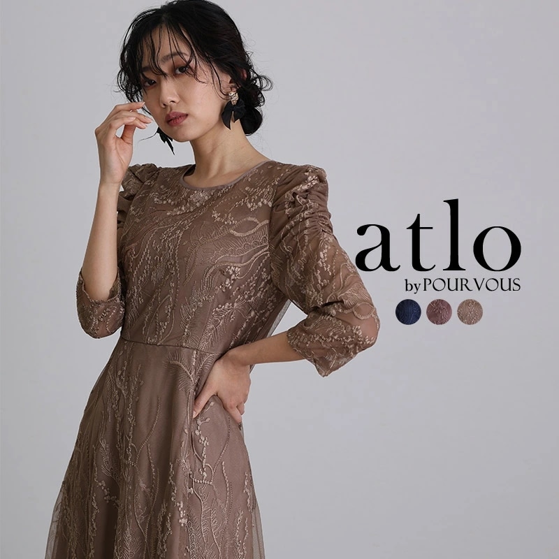 結婚式 ワンピース パーティードレス フォーマルドレス 大きいサイズ ドレス フォーマル お呼ばれ 体型カバー 小柄 韓国 小さいサイズ 顔合わせ 20代 30代 40代 50代 上品 春 夏 秋 冬