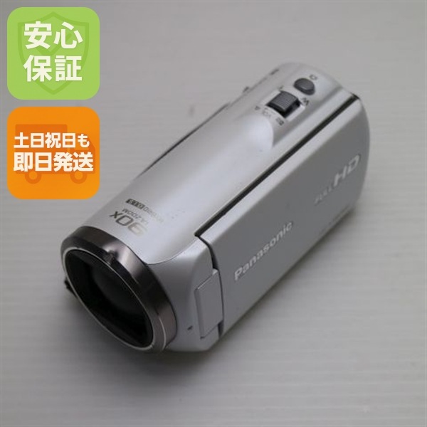 良品HC-V480MS ホワイト デジビデ Panasonic 171