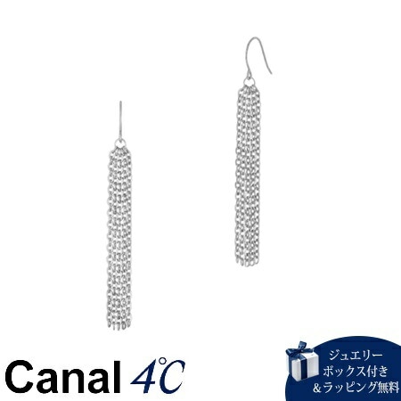 4cc516523【送料無料】【ラッピング無料】カナルヨンドシー Canal 4℃ カナル4℃ ステンレス ピアス ブランド 正規品 新品 ギフト プレゼント 人気 おすすめ 誕生日 記念日 クリス