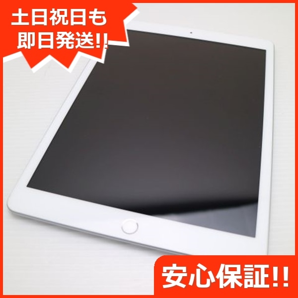 超美品 iPad 第8世代 Wi-Fi 32GB シルバー 76