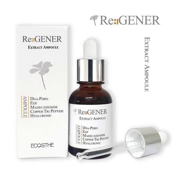 ReGENER エクストレックアンプル - 肌の時間を止めてください