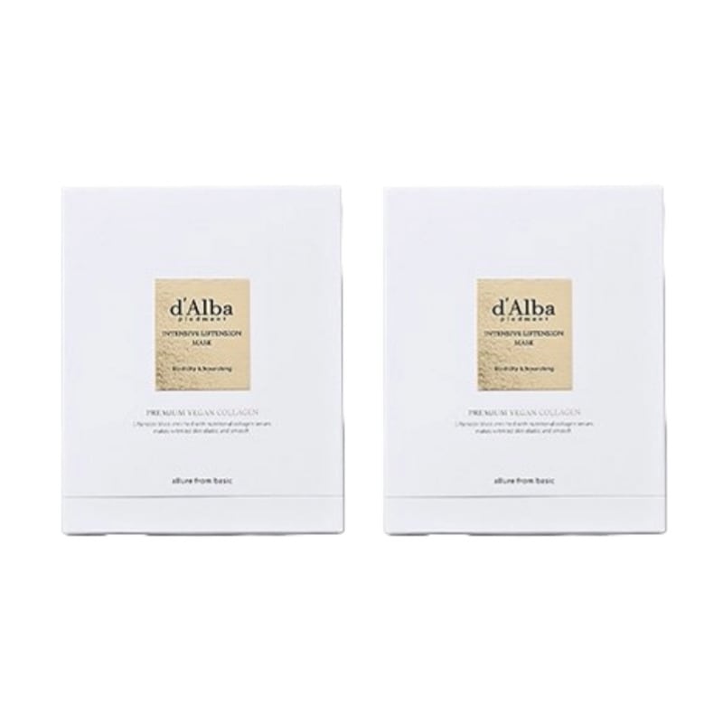 インテンシブリフテンションマスク, 4枚, 2個