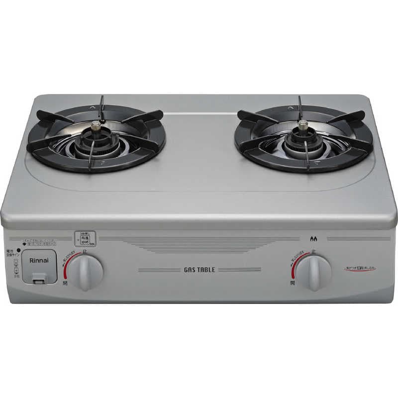 リンナイ　Rinnai　ガステーブル コンロ コンパクト グリルなしタイプ シルバー [約56cm/都市ガス12・13A/左強火]　RTS-336-2FTS(SL)A-L