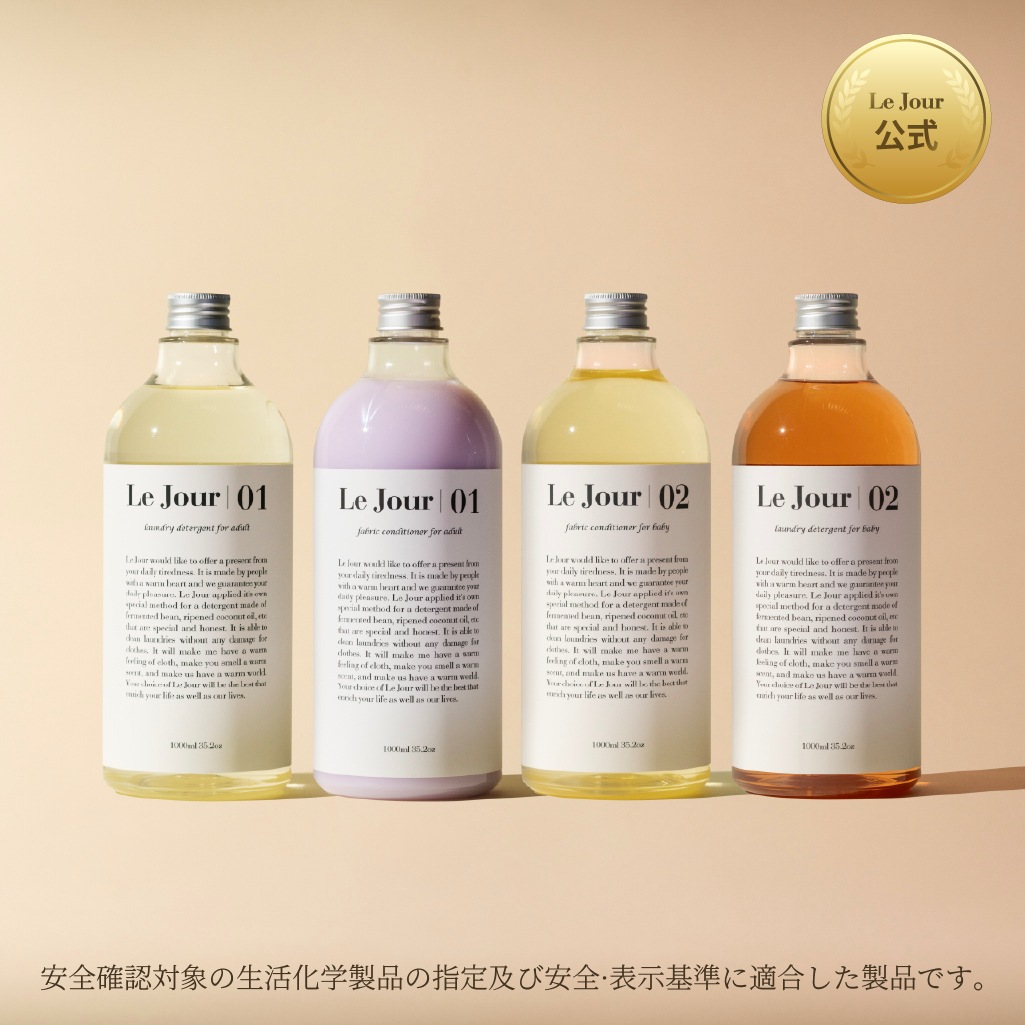 【イチオシ】 暖かい 家族 洗剤, 家族 柔軟剤 4点セット 1L 柔軟剤 韓国 洗剤 韓国