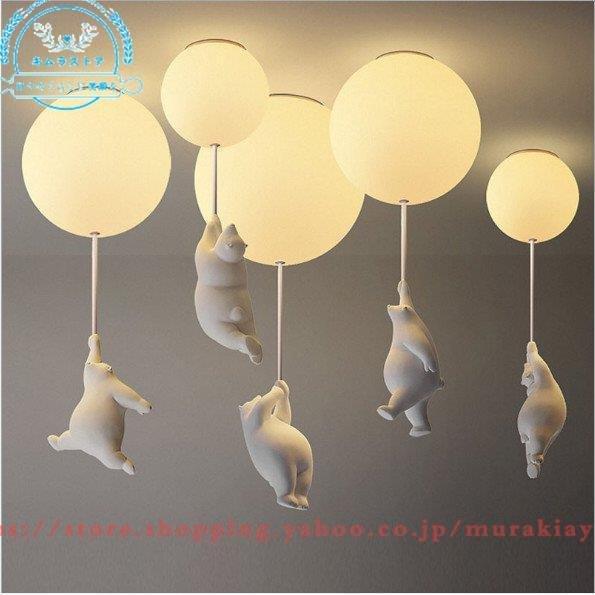 Sサイズ 熊 子供部屋 シーリングライト 工事必要 LEDランプ 天井照明 玄関照明器具 ペンダント シャンデリア 廊下 ダイニング リビング 寝室 創意 欧米簡約 室内