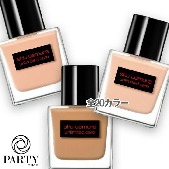 shu uemura アンリミテッド ケア ツヤ セラム ファンデーション 35mL