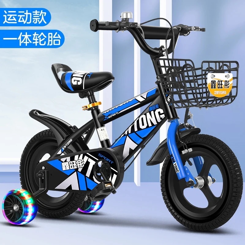 子供自転車3歳男女赤ちゃん自転車2-4-6歳子供自転車12-14-16インチ子供自転車