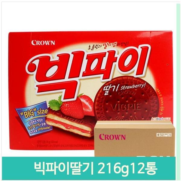 大容量 おやつ ビッグパイ イチゴ 216g 12箱 子供たち デザート デザート