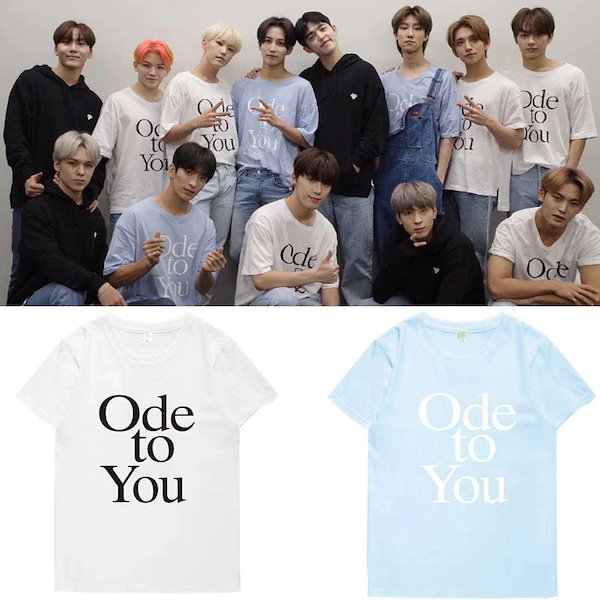 SEVENTEEN - セブチ seventeen ode to you ソウルコン Tシャツ SEVENTEEN セブチ Ode to You Tシャツ HOSHI ホシ の通販 by