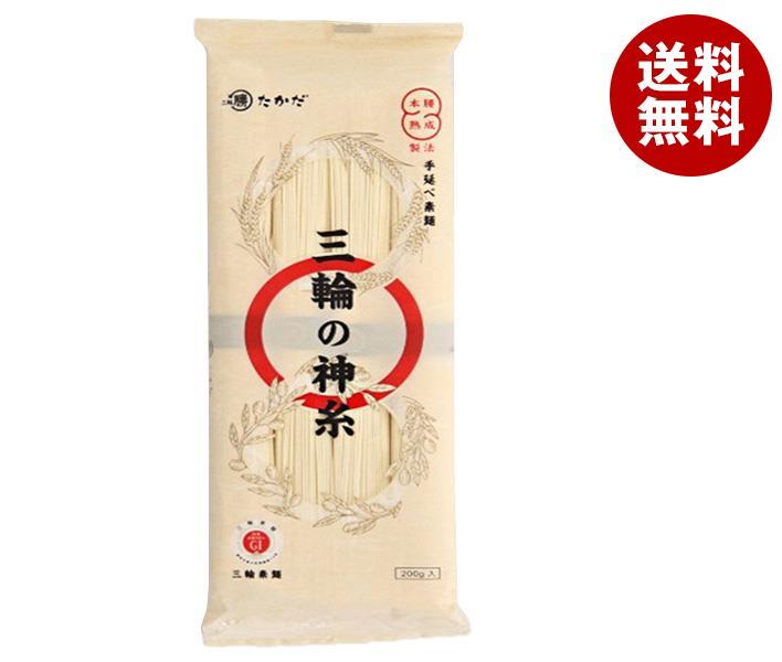 マル勝高田 三輪の神糸 200g×20個入