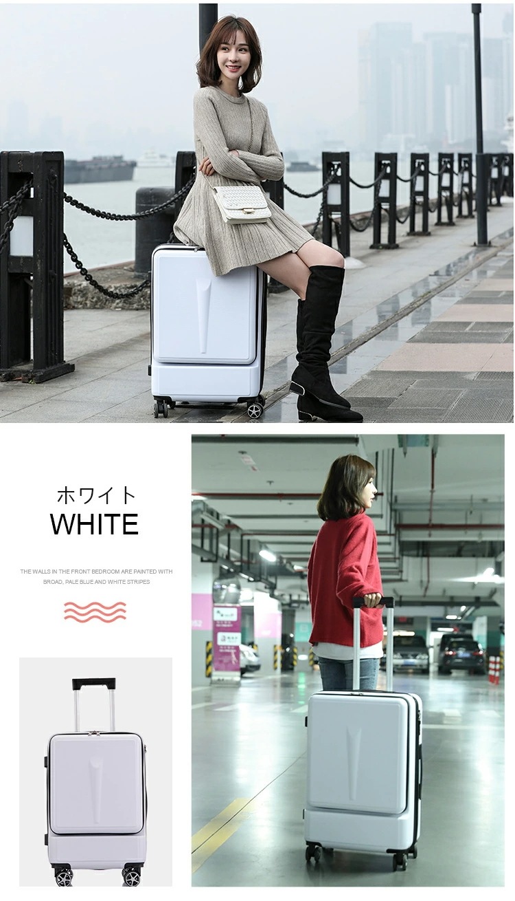スーツケース フロントオープン 機内持ち込み レディース マカロン色 Sサイズ ファスナータイプ 前ポケット キャリーケース 軽量 トップオープン 前開き キャリーバッグ 小型 ビジネス 出張 旅行