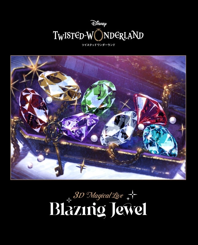 Disney Twisted-Wonderland 3D Magical Live -Blazing Jewel-Blu-ray 完全生産限定版 新品未開封
