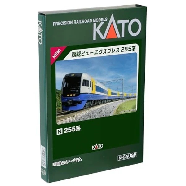 KATO Nゲージ 255系 9両セット 10-1870 鉄道模型 電車