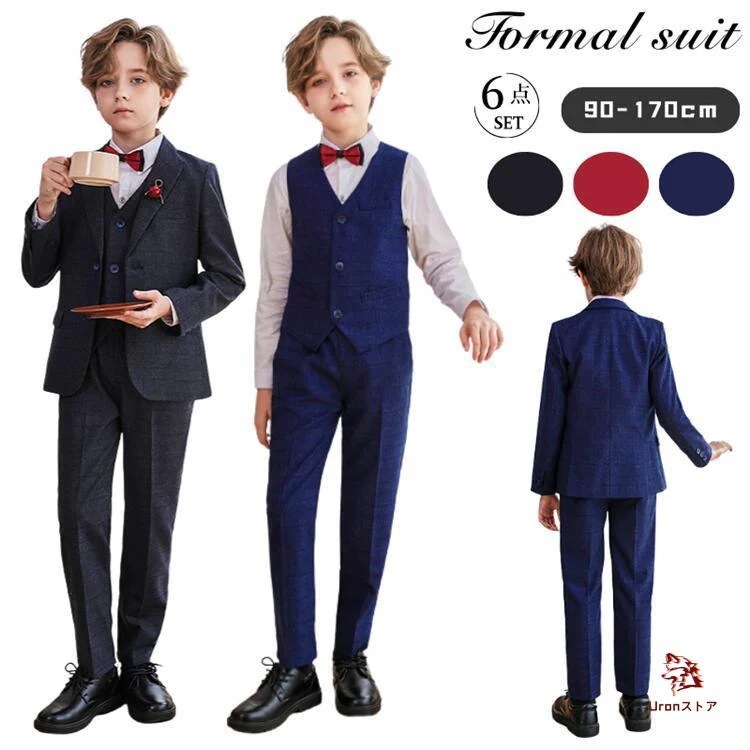 卒業式 5点セット 6点セット 発表会 入学式 卒業式 カッコいい子供服 セットアップ 学生 セットアップ カッコいい 結婚式 韓国 卒園式 子供ス
